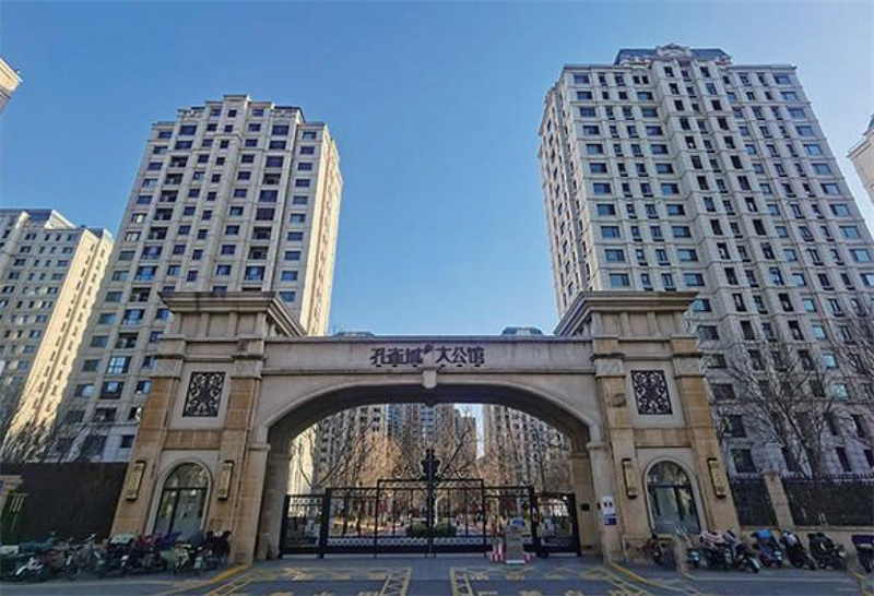 孔雀城-大公馆
