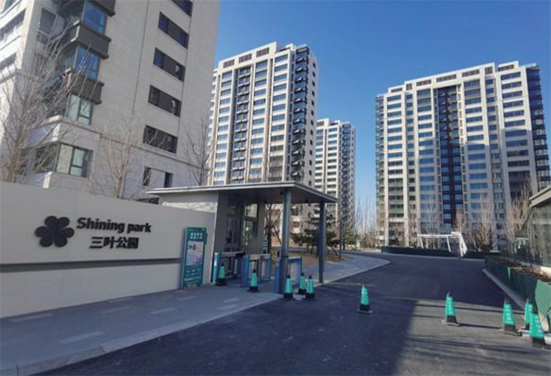 三叶公园